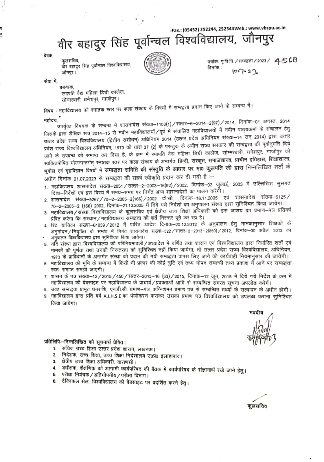 affiliation latter